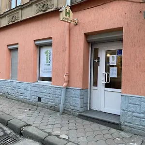  Hostel Antihostel Forrest Ukrayna